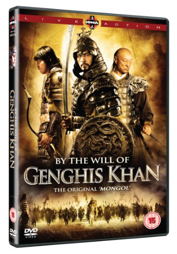 By The Will Of Ghengis Khan [DVD]