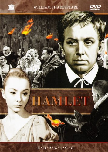 Hamlet (Gamlet) (2 DVD) (RUSCICO)