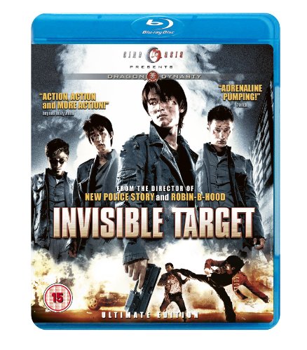 Invisible Target [Blu-ray] [Region B] (PAL Widescreen)