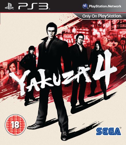 YAKUZA 4 (PS3)