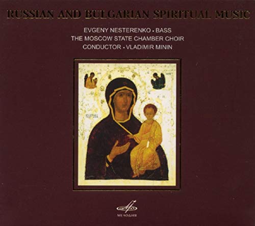 RUSSIAN & BULGARIAN SPIRITUAL MUSIC