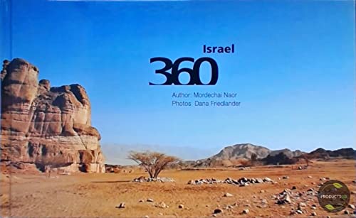 Israel 360 Views of Israel