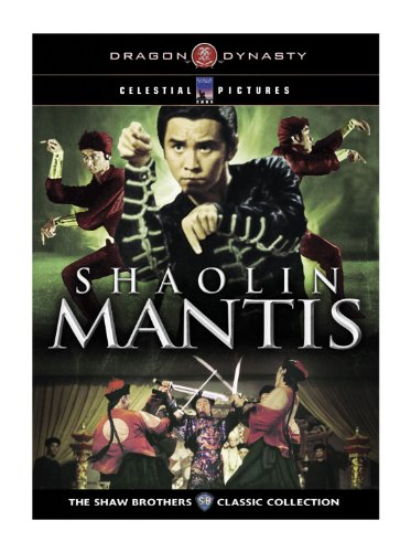 Shaolin Mantis [DVD] [1978] [Region 1] [US Import] [NTSC]
