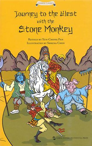 Journey to the West with the Stone Monkey