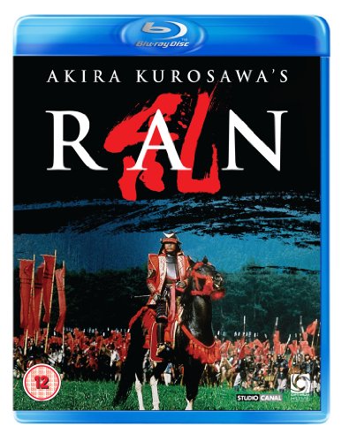 Ran [Blu-ray]