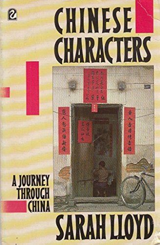 Chinese Characters