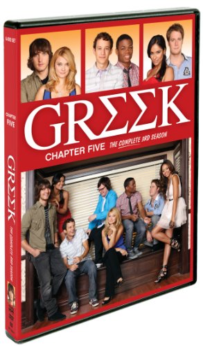 GREEK: CHAPTER 5 - COMPLETE THIRD SEASON