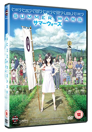 Summer Wars [DVD]