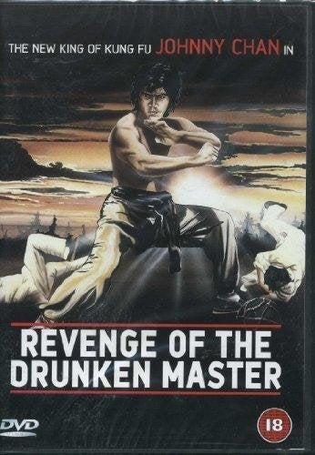 REVENGE OF THE DRUNKEN MASTER DVD NEW