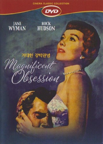 Magnificent Obsession [1954] All Region