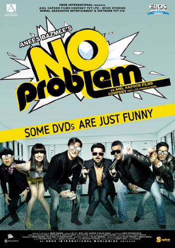 no problem [DVD]