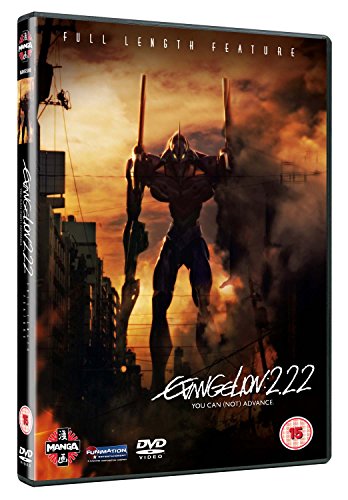 Evangelion 2.22 You Can (Not) Advance [DVD]