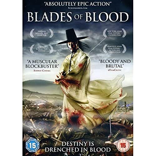 Blades of Blood [DVD]