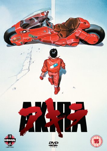 Akira [DVD]