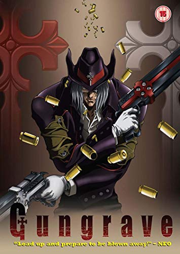 Gungrave Collection [DVD]