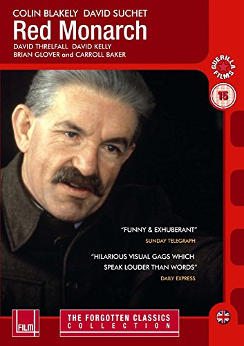 Red Monarch [DVD]