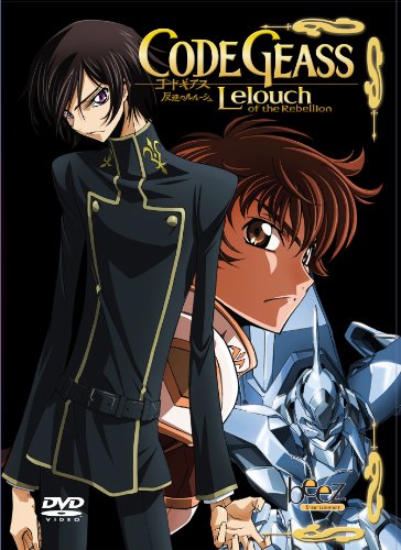 Code Geass - Anime Legends [DVD]