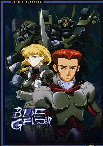 Blue Gender - Classic [DVD] [Region 1] [US Import] [NTSC]