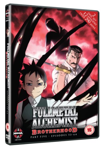 Fullmetal Alchemist Brotherhood: Part 5 [DVD]