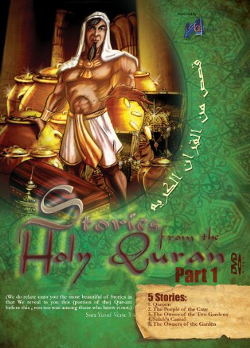 Stories From The Holy Quran: Part 1 [DVD]