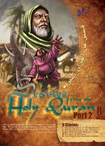 Stories From The Holy Quran: Part 2 [DVD]