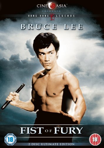 Fist Of Fury [DVD]