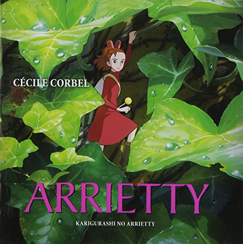 Arrietty