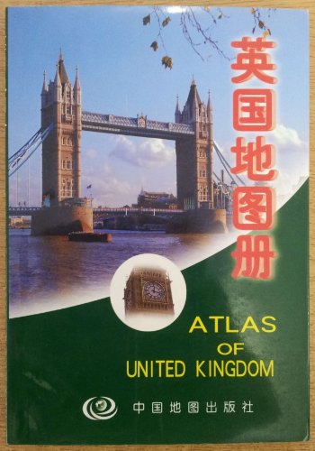 UK maps