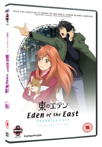 Eden Of The East: Paradise Lost [DVD]