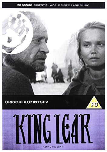 King Lear (Korol Lir) - (Mr Bongo Films) (1971) [DVD]