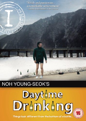 Daytime Drinking [DVD]