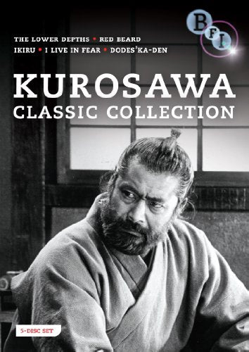 Kurosawa: Classic Collection [DVD] [1952]