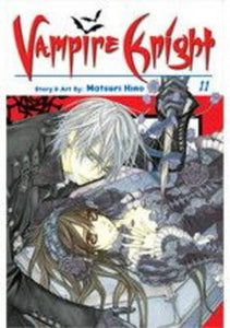 Vampire Knight 