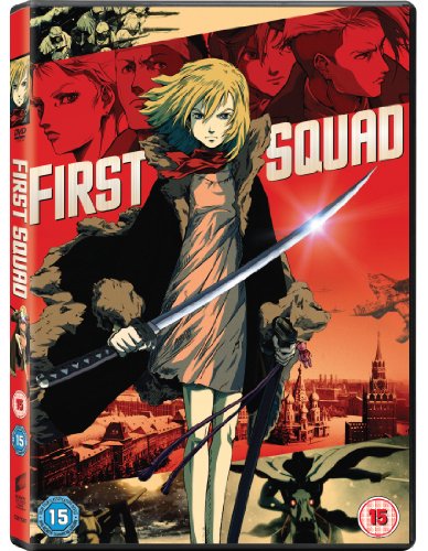 First Squad [DVD]