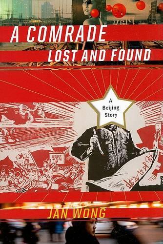 A Comrade Lost and Found