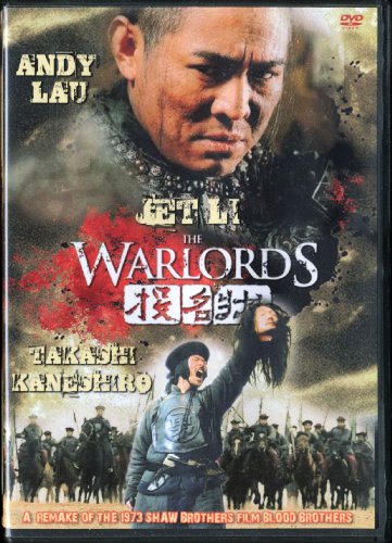 The Warlords Uncut First Print Edition