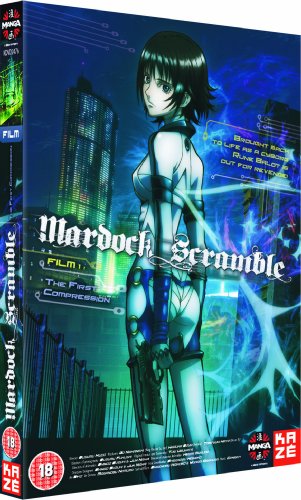 Mardock Scramble - The First Compression [DVD]