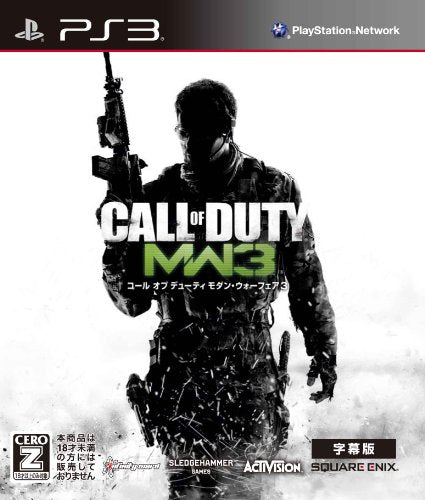 Call of Duty: Modern Warfare 3 (Subtitled Version) [Japan Import]
