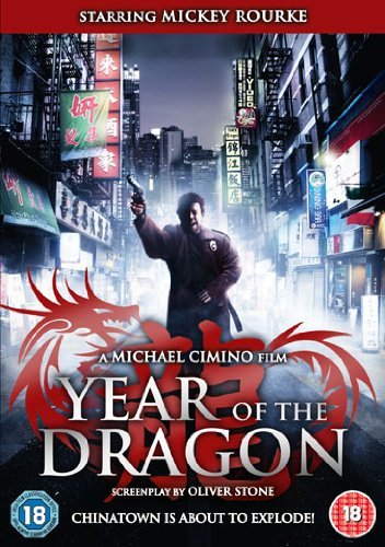 Year Of The Dragon [DVD]