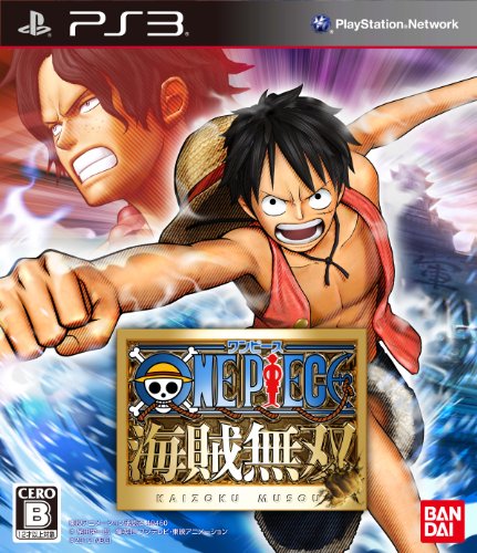 One Piece: Kaizoku Musou [Japan Import]
