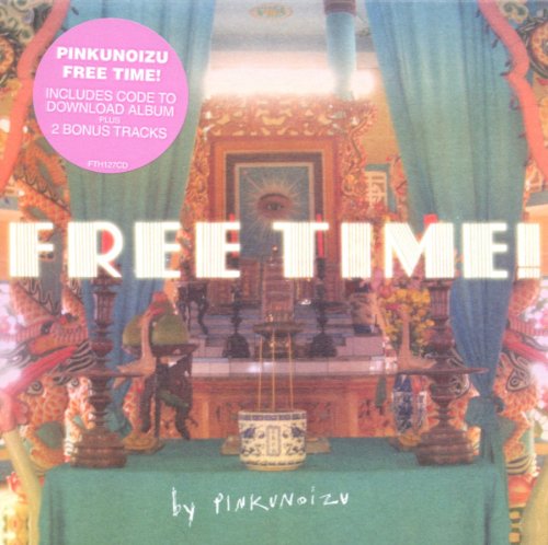 Free Time!
