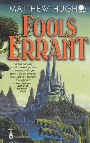 Fools Errant