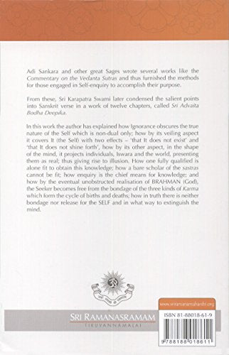 Sri Ramanasramam Book Depot The Lamp Of Non-Dual Knowledge