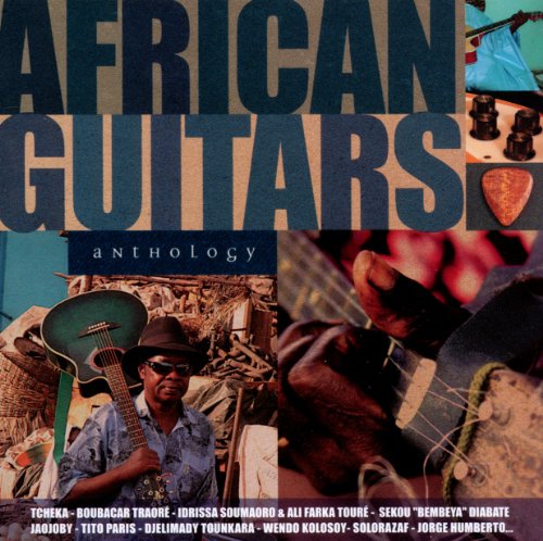 African Guitars Anthology