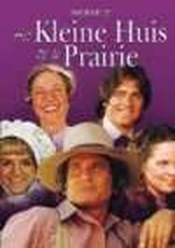 LITTLE HOUSE ON THE PRAIRIE - Series 7 (1980) (import)