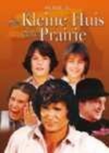LITTLE HOUSE ON THE PRAIRIE - Series 5 (1978) (import)