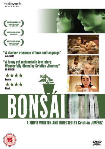 Bonsai [DVD]