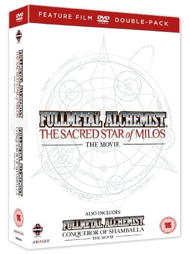 Fullmetal Alchemist: The Movie 1 And 2 [DVD]