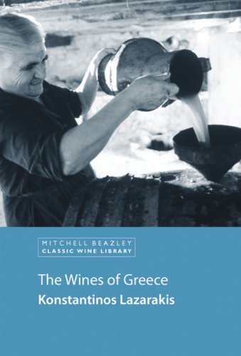 The Wines of Greece