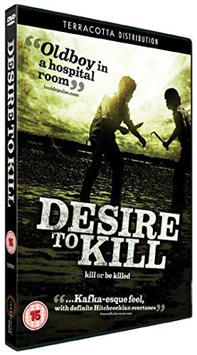 Desire to Kill [DVD]